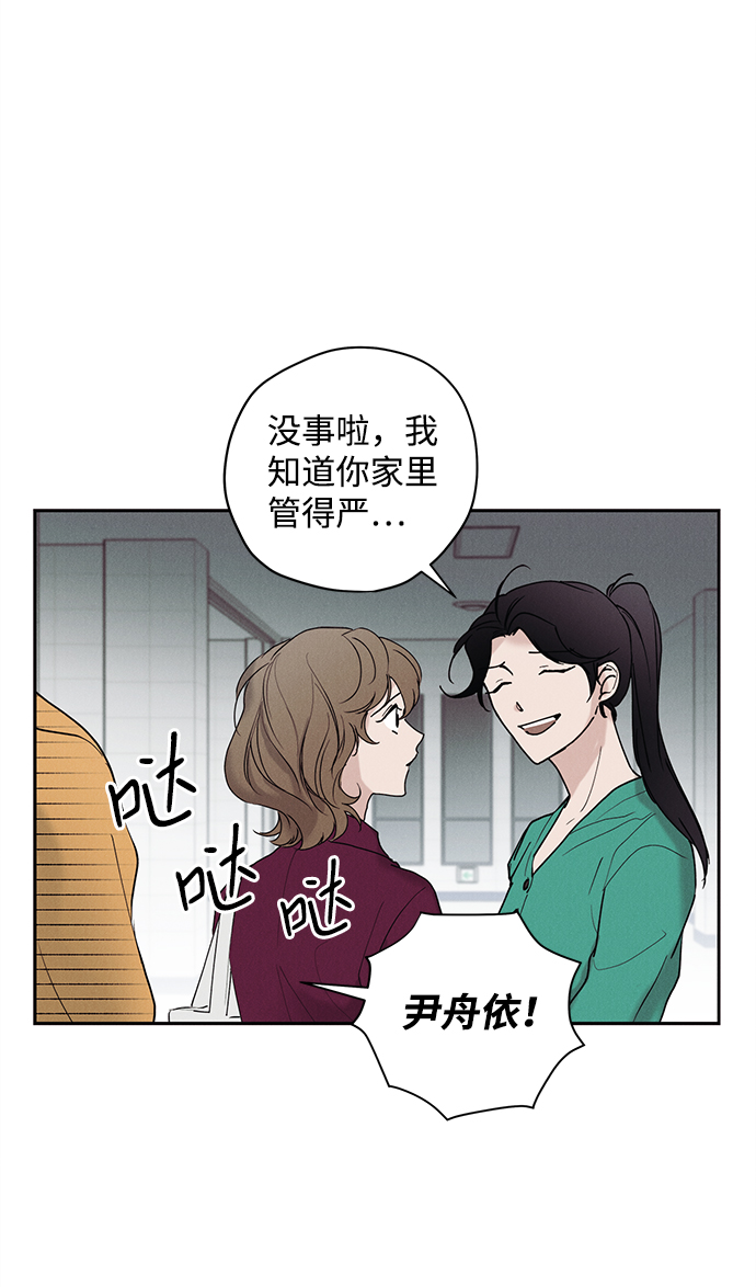 第27话9
