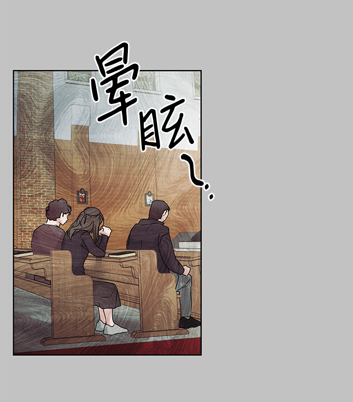 第38话72