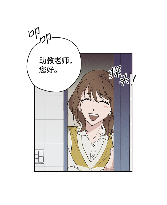 第4话47