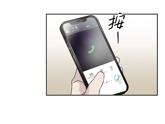 第49话64
