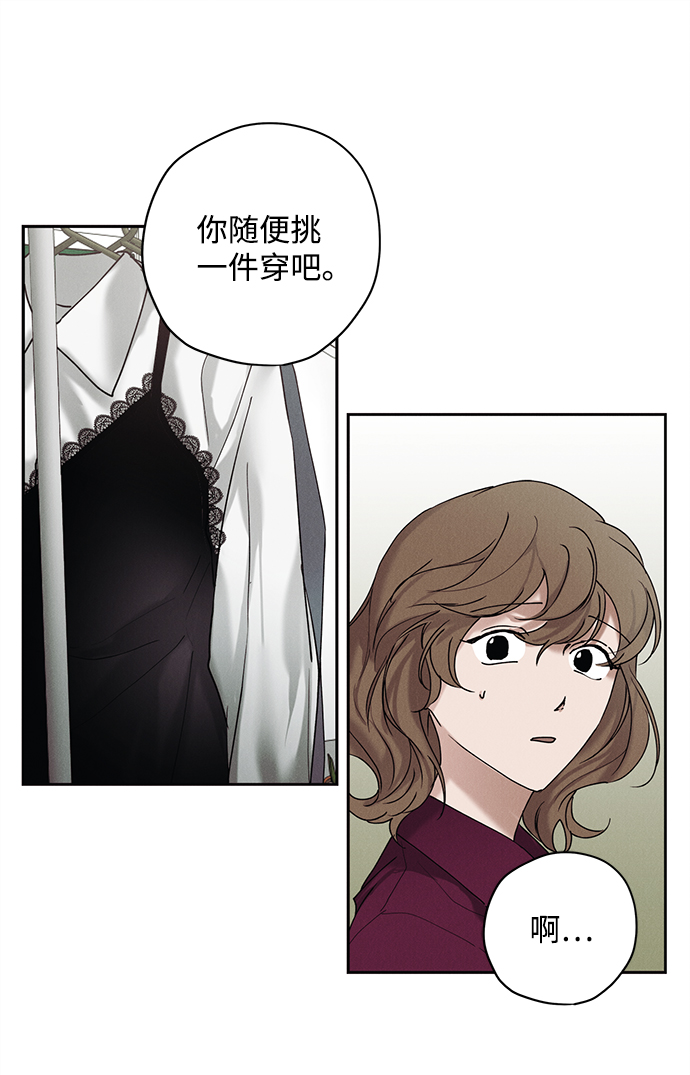 第30话68