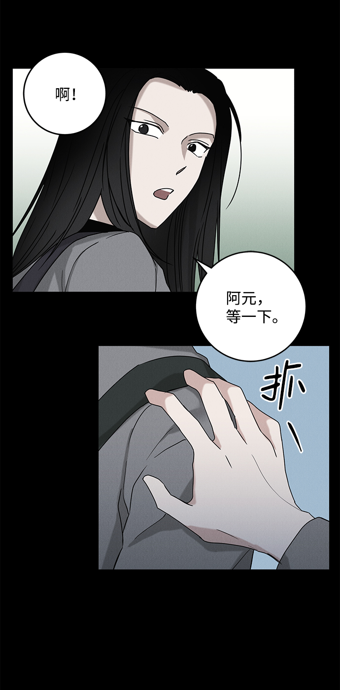 第60话27