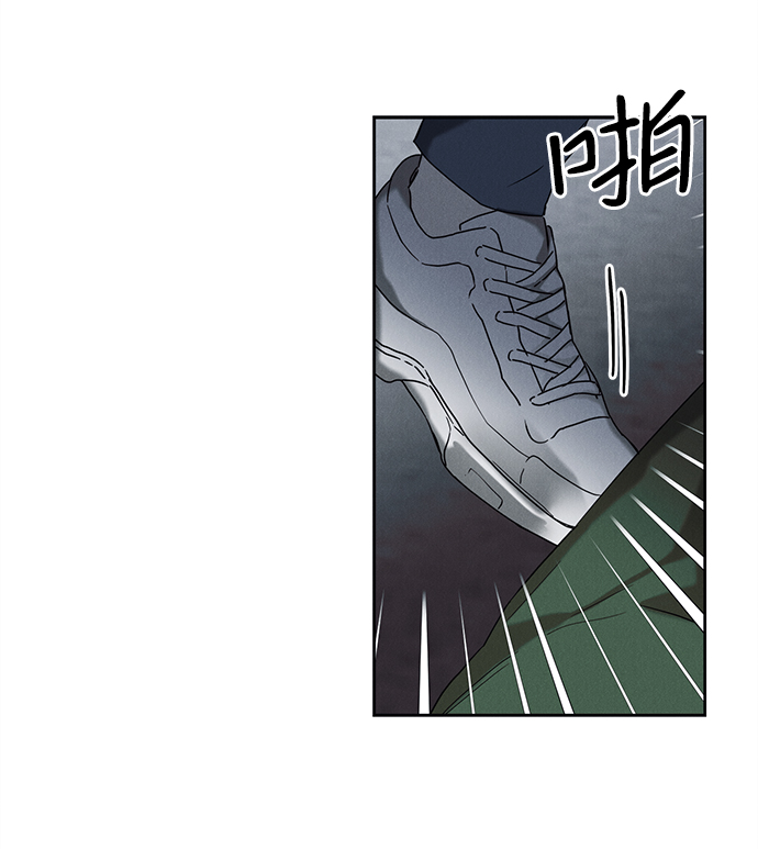 第56话70