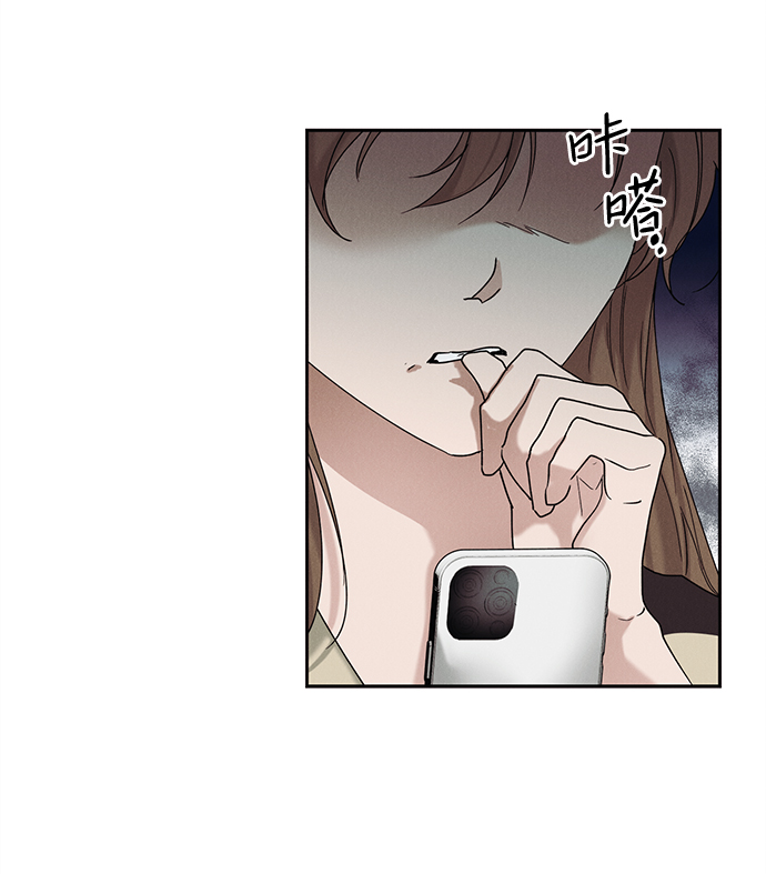 第39话8