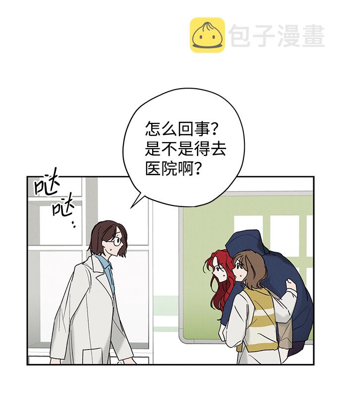 第5话37