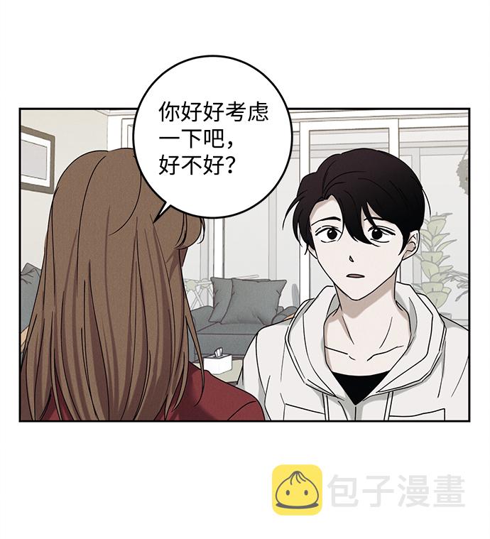 第41话20