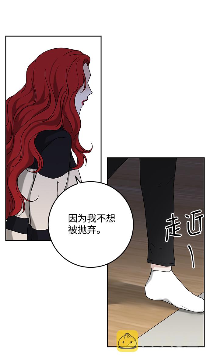 第65话29