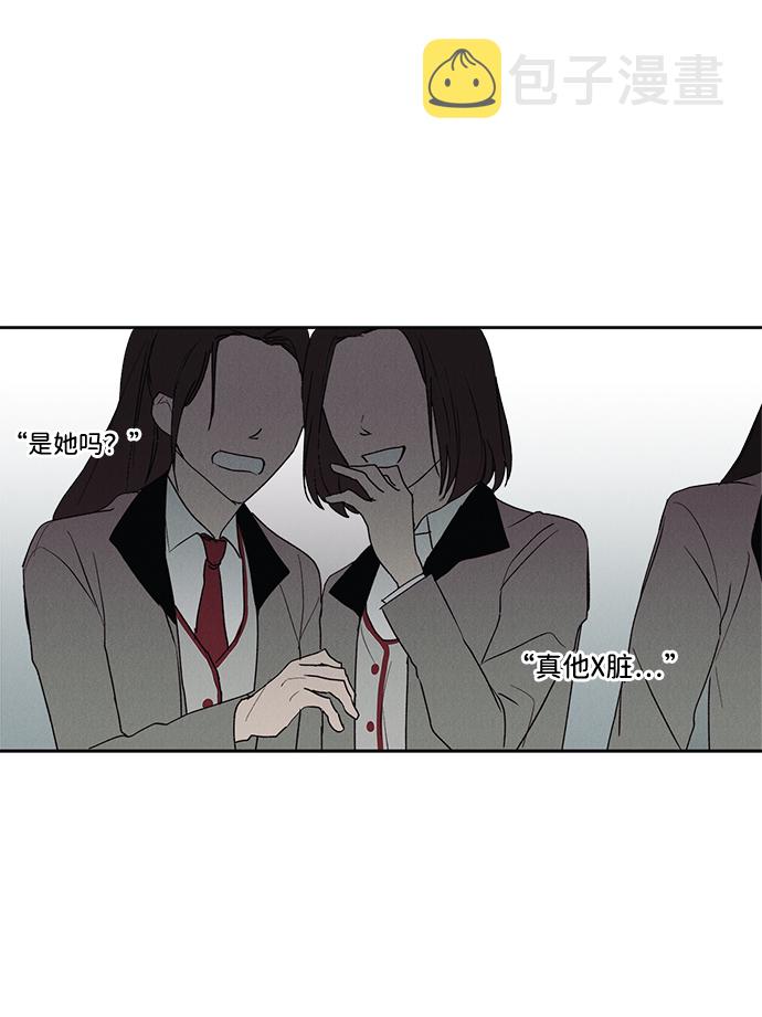 第5话20