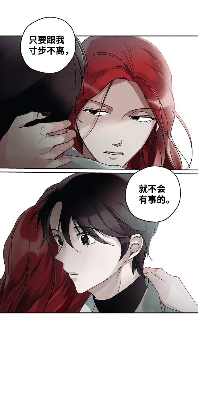 第1话20
