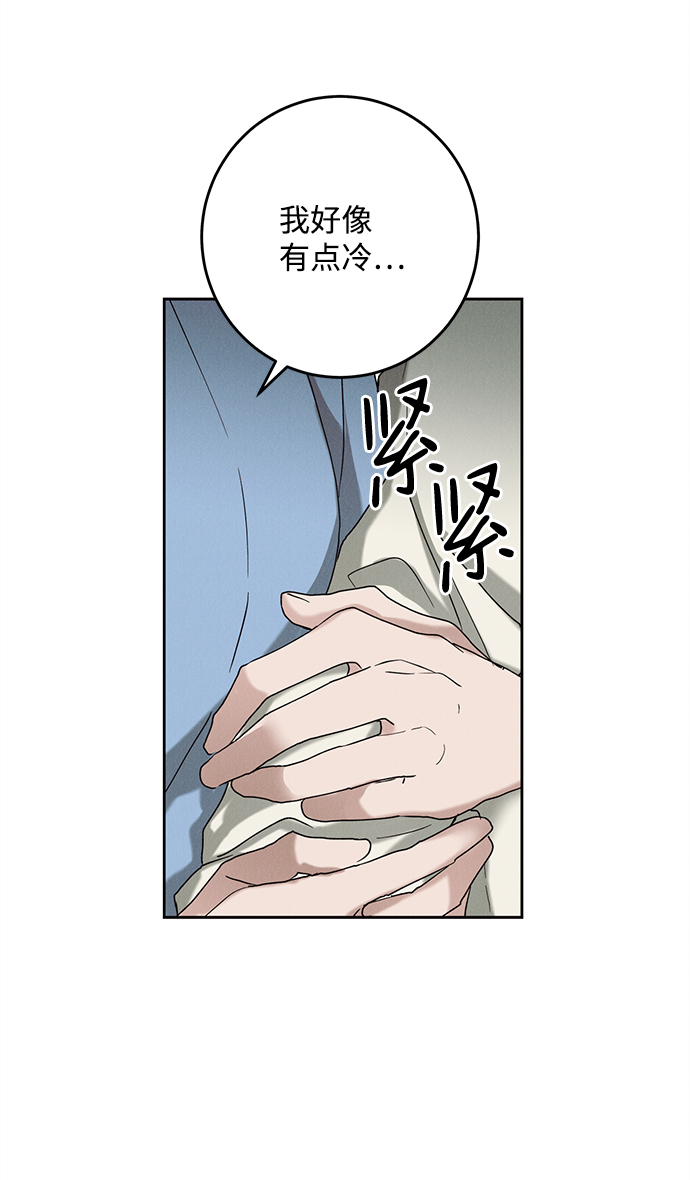 第43话70