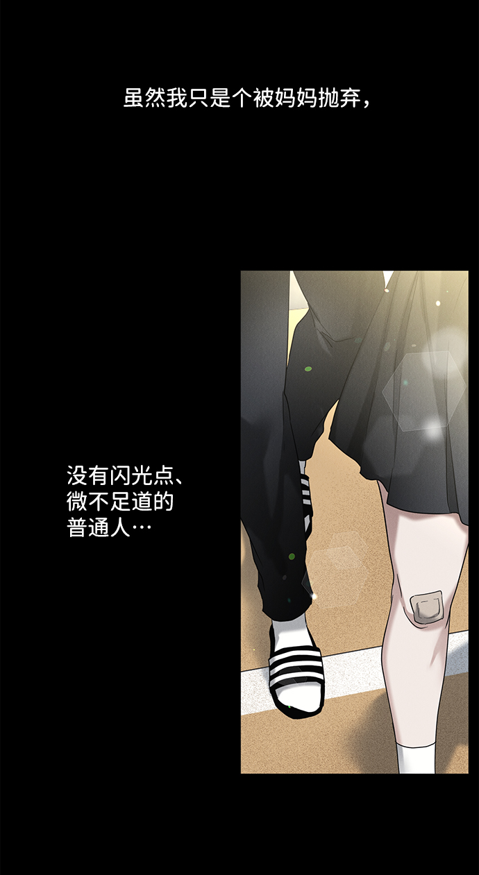 第59话61