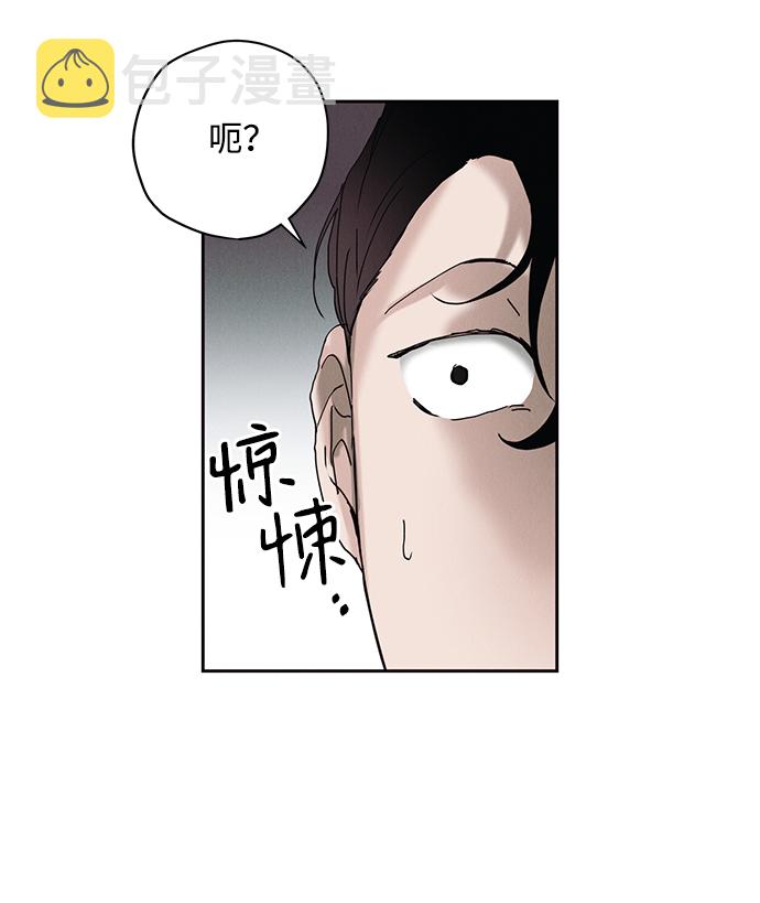 第13话35