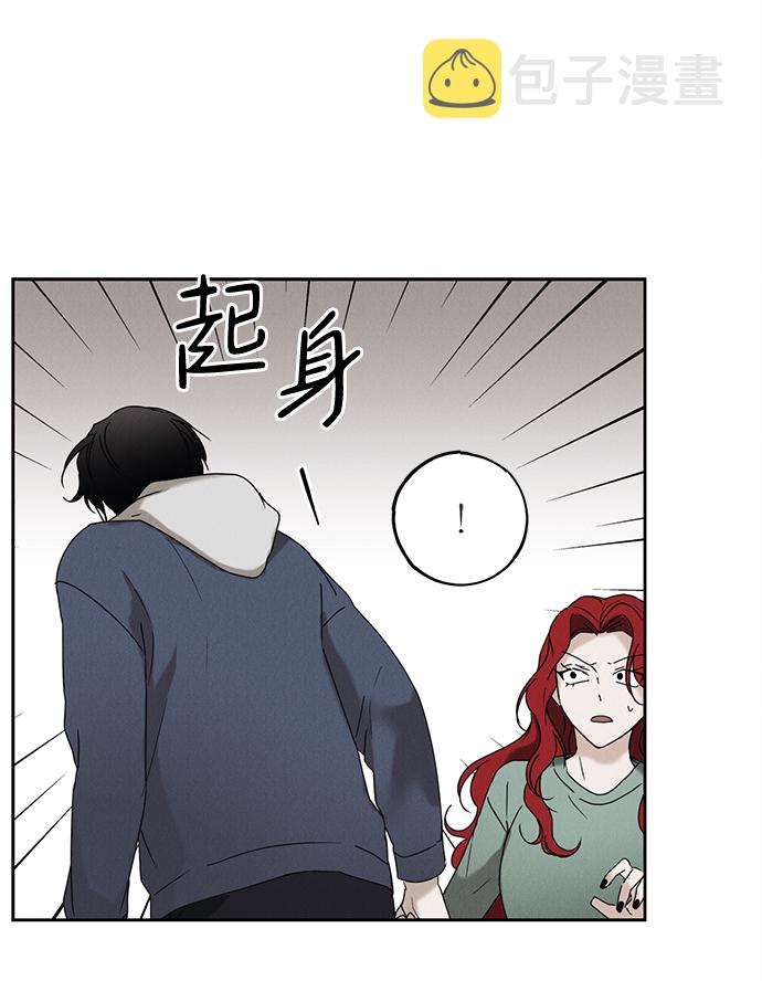 第51话30