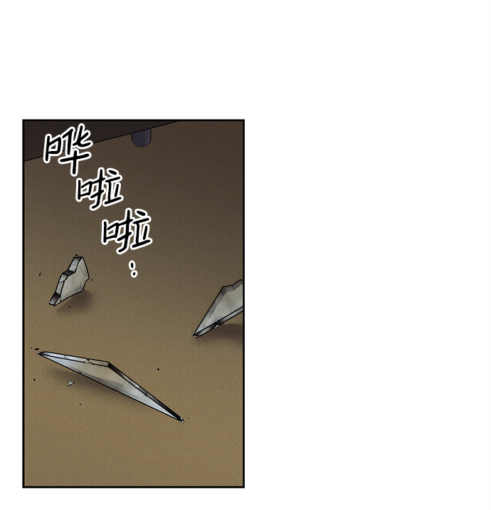 第63话53
