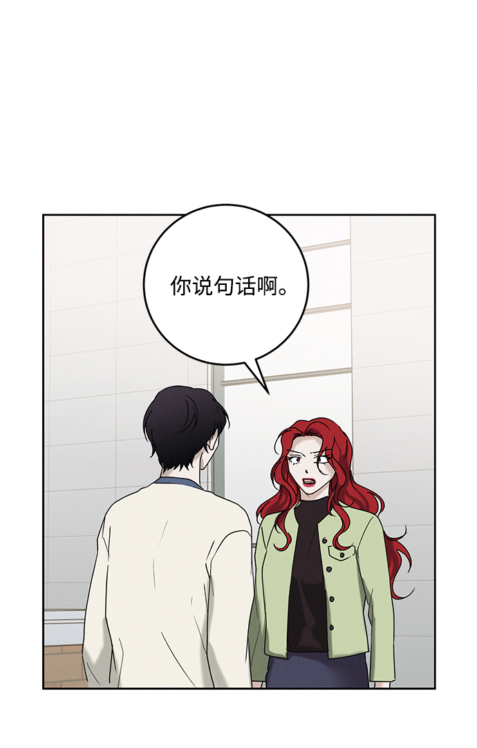第42话43