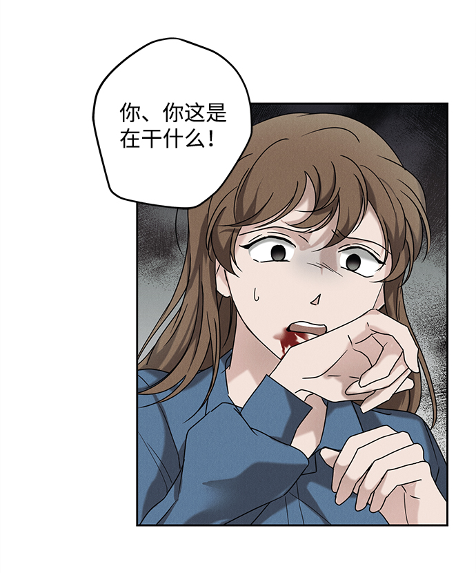 第58话57