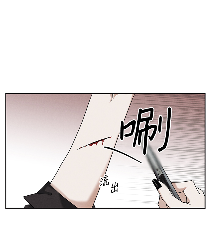 第59话6