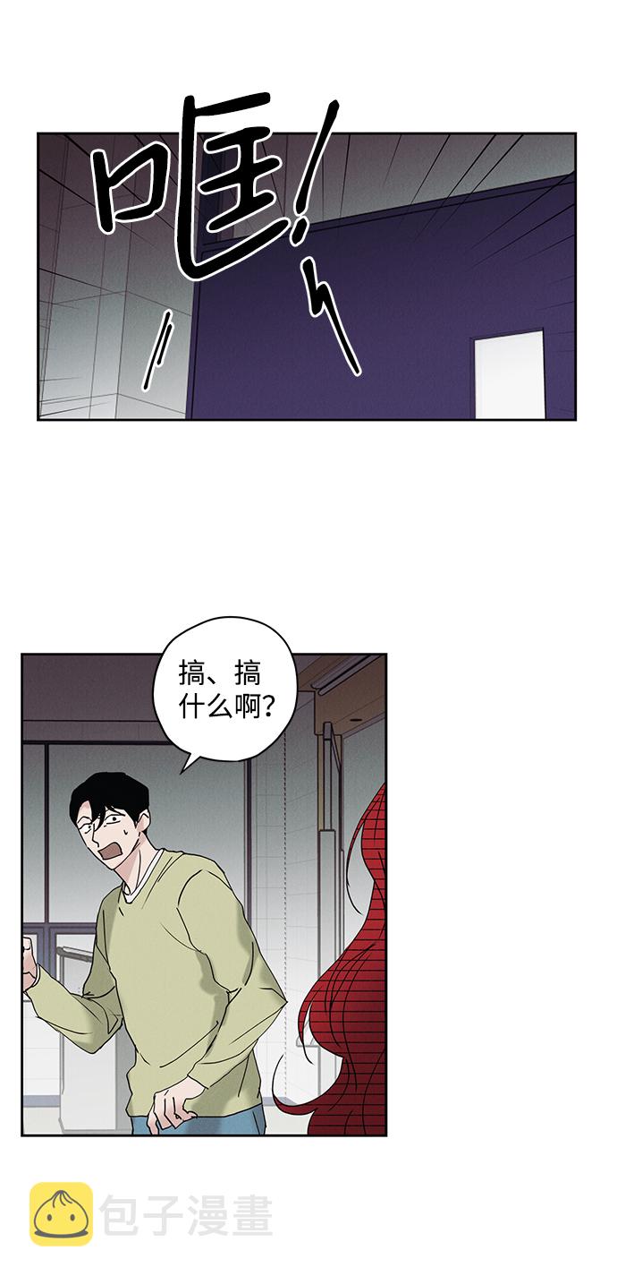 第13话28