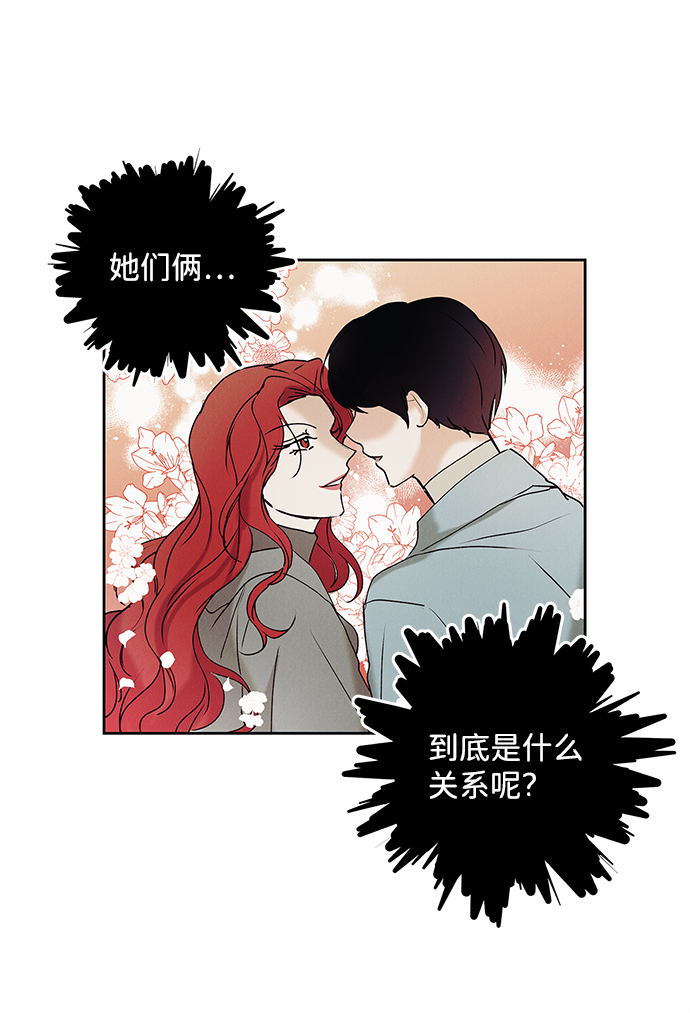 第30话37