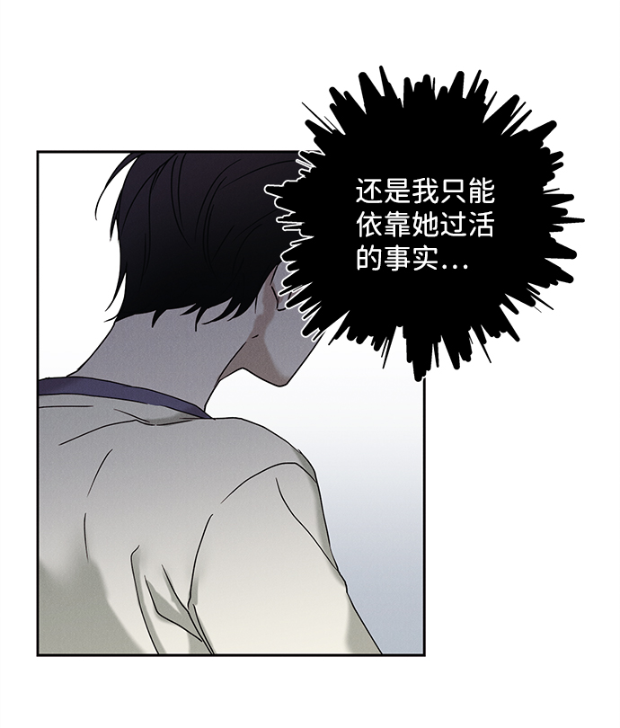 第42话65