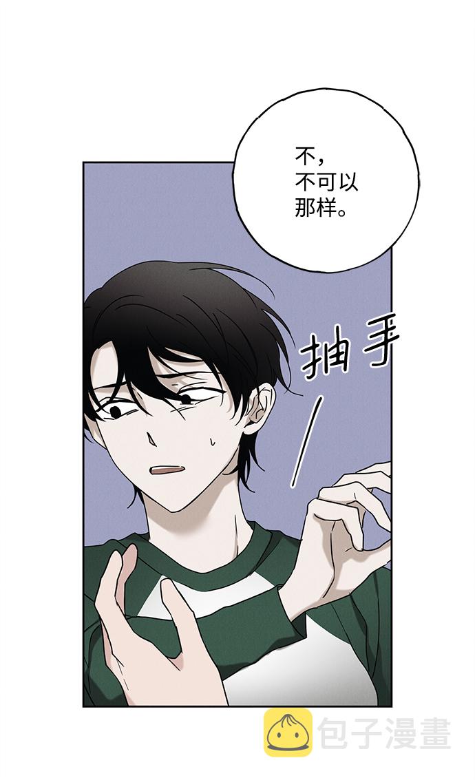 第55话21