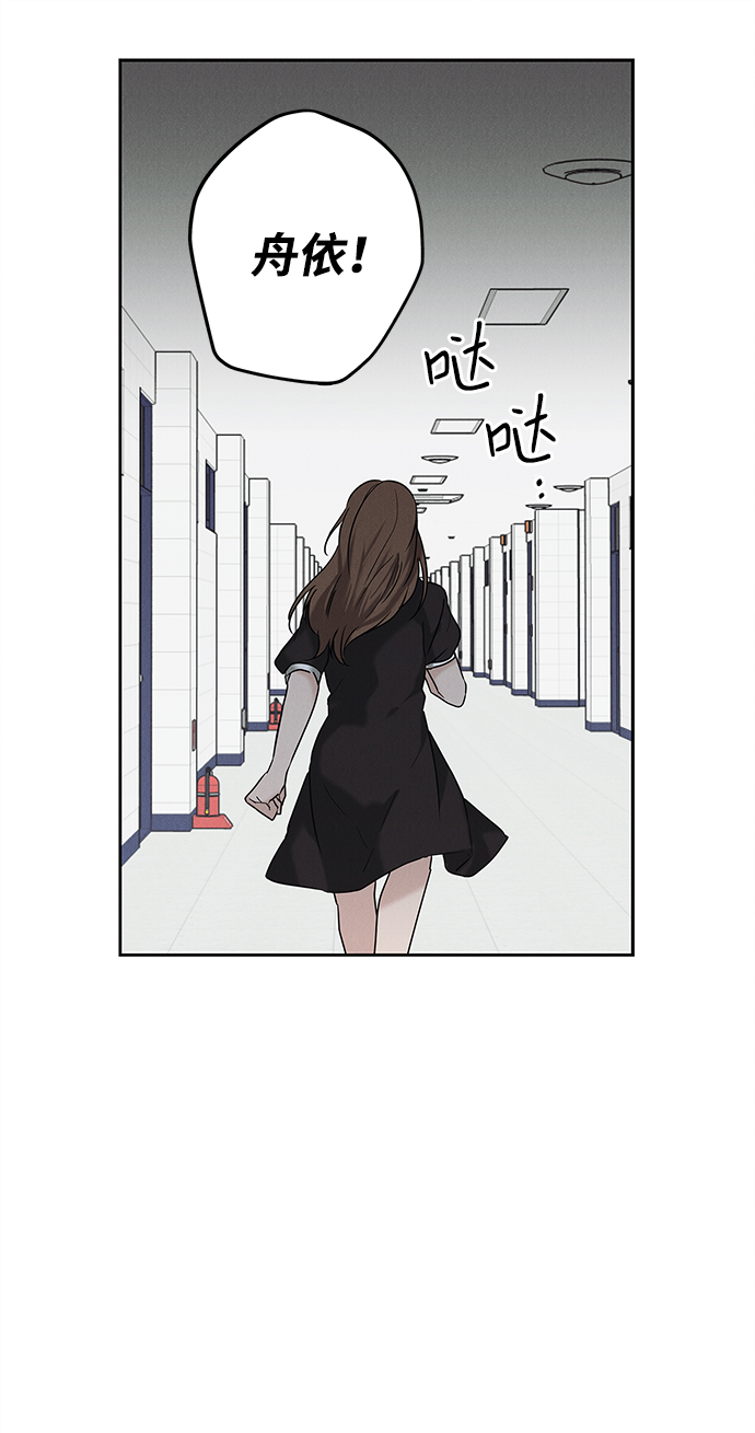 第65话5
