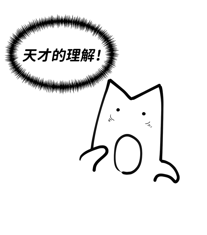 【免费】後记7
