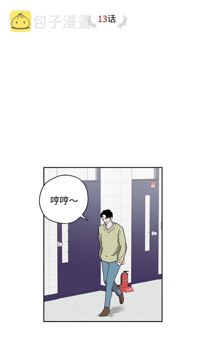 第13话26