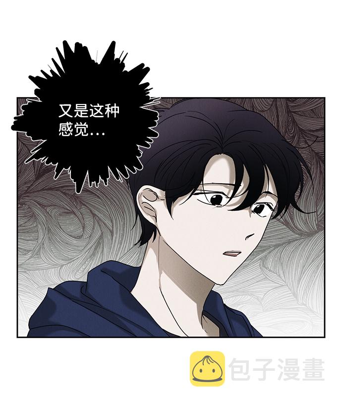第29话44
