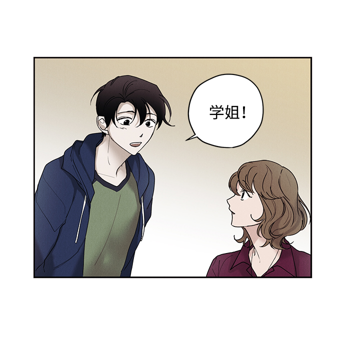 第28话56
