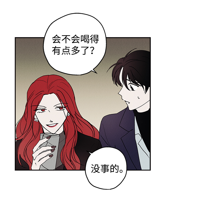 第1话43