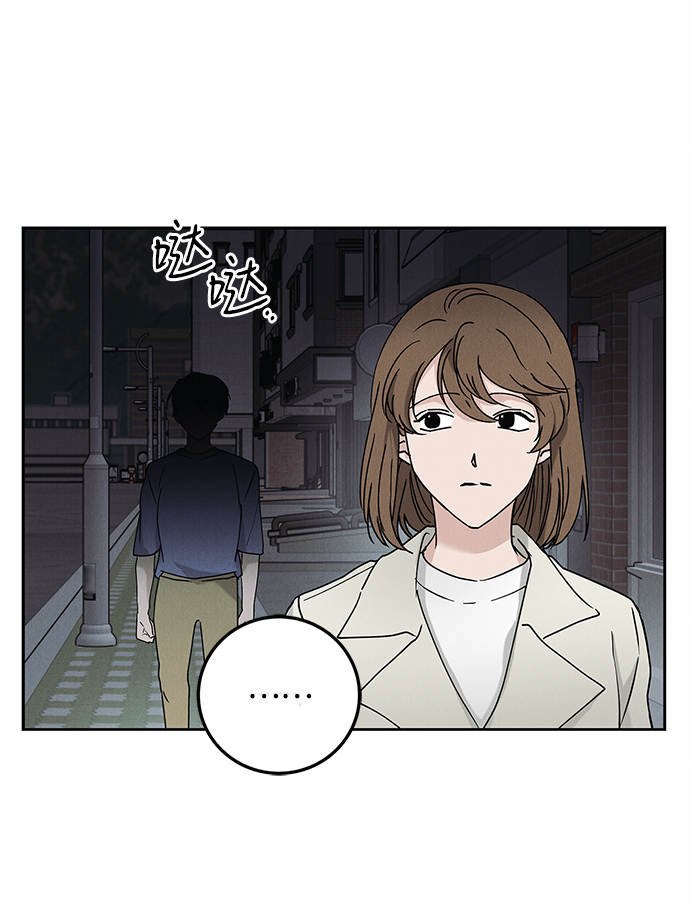 外传 03话2