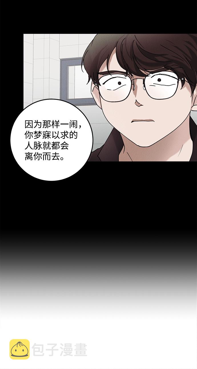 第35话37