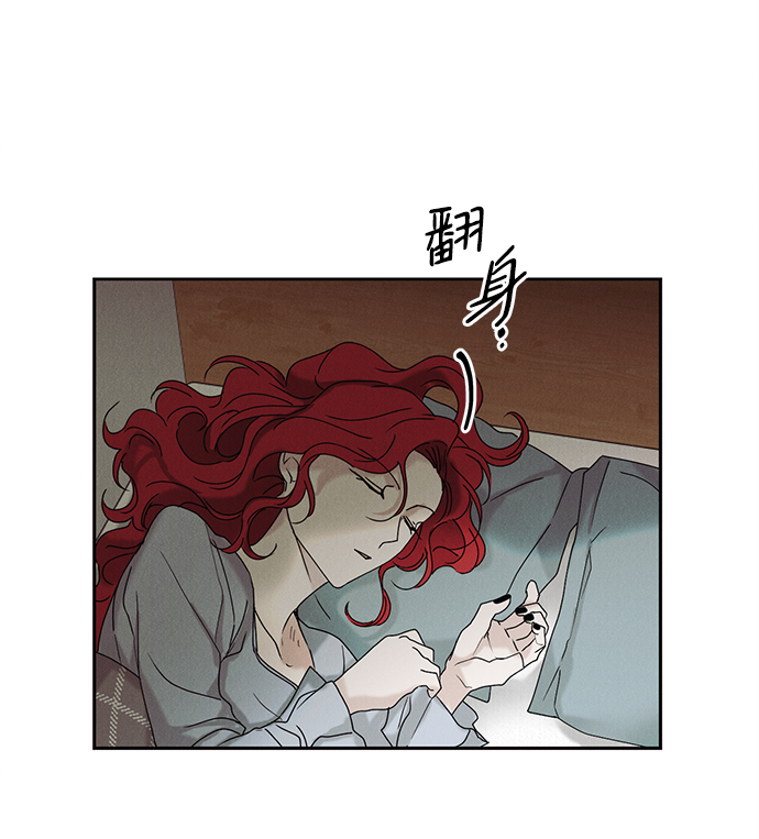 第37话68