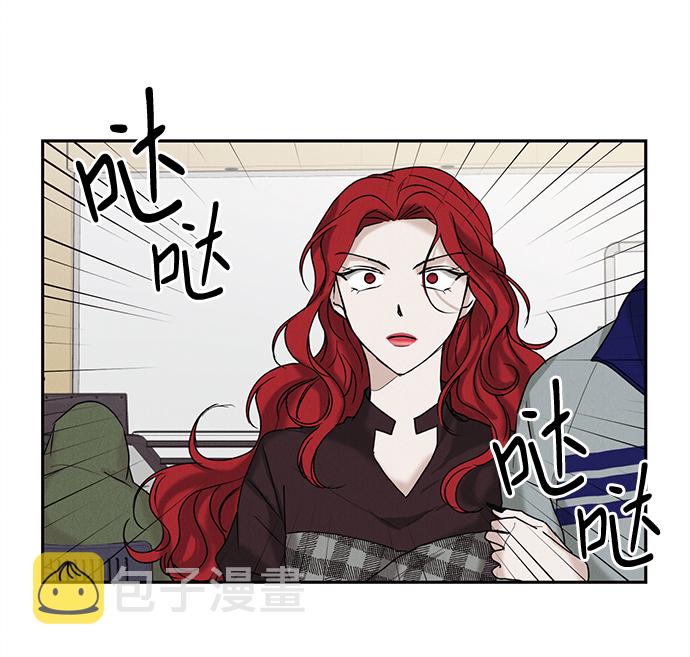 第33话79