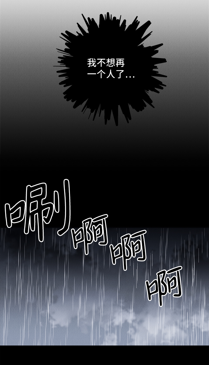 第15话50