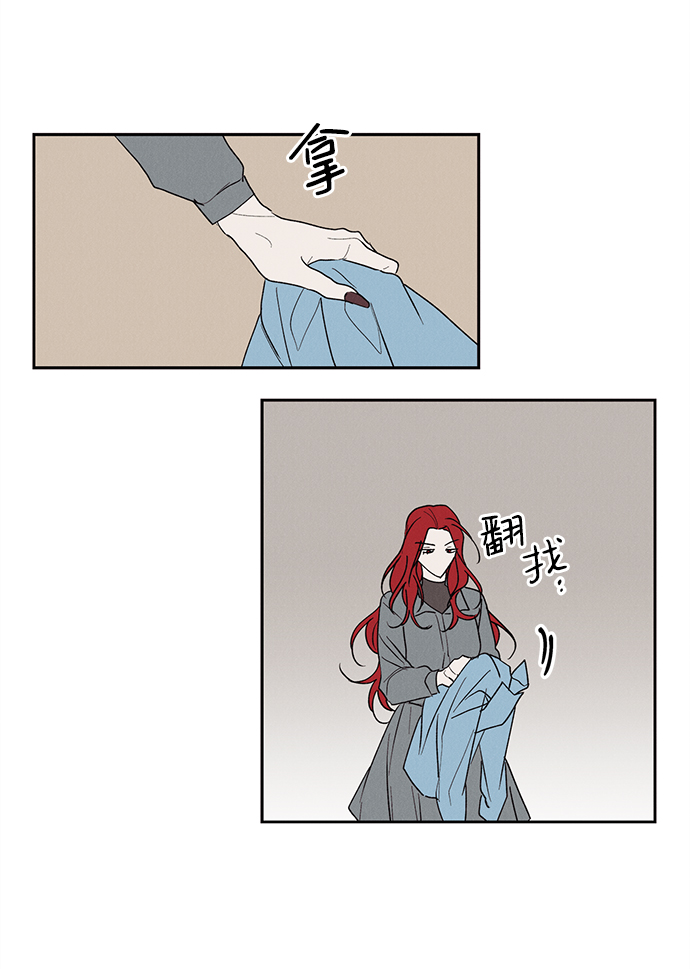 第4话20