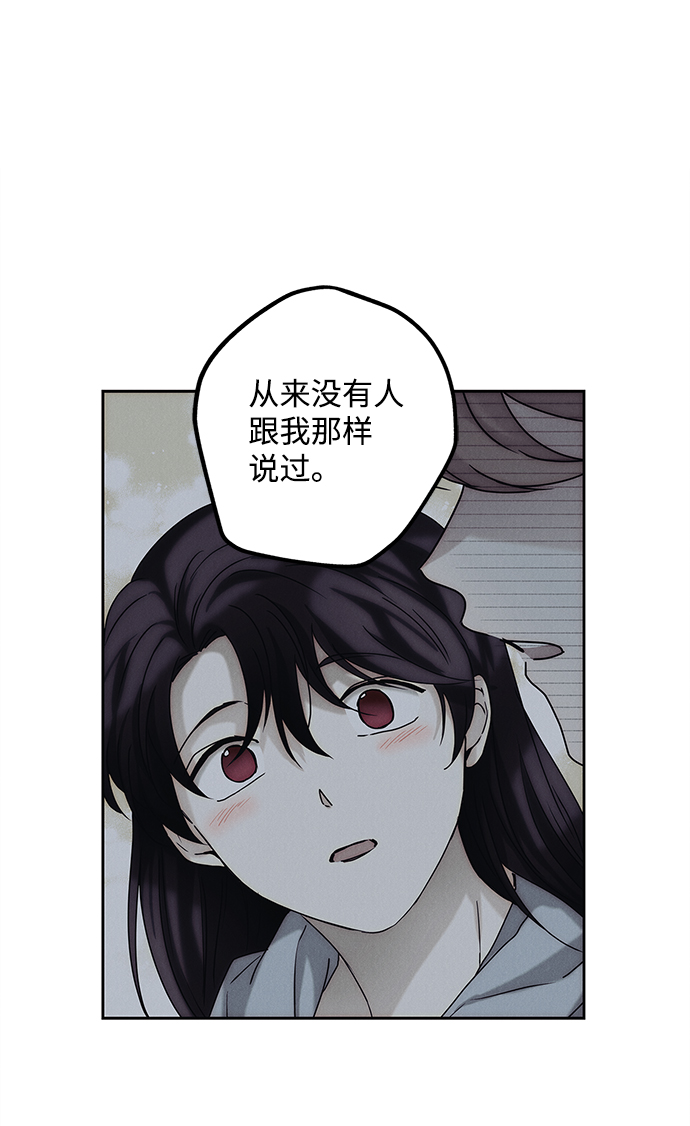 第64话21