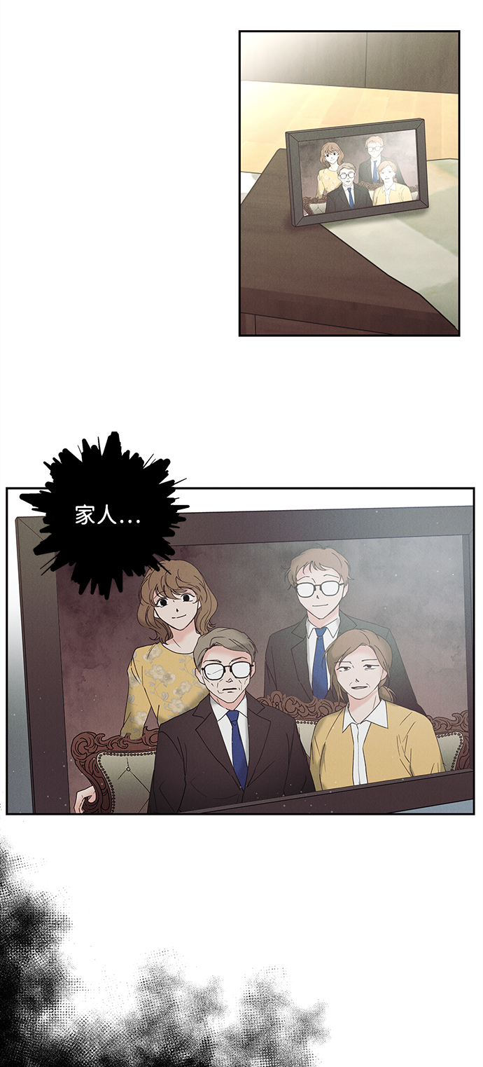 第40话49