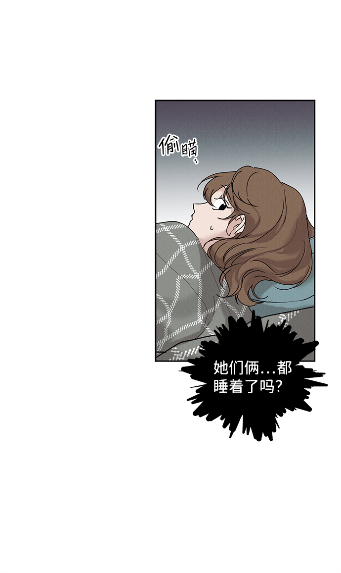 第30话31