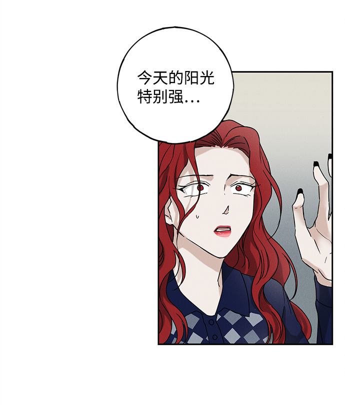 第54话27