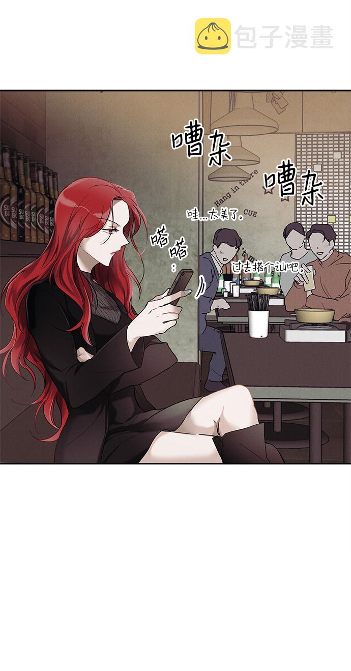 第1话35