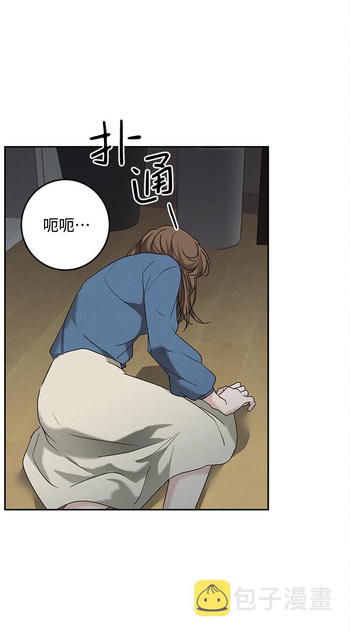 第59话18