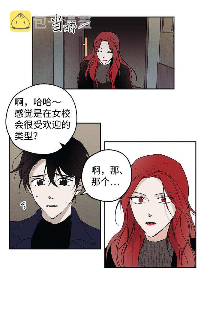 第1话64