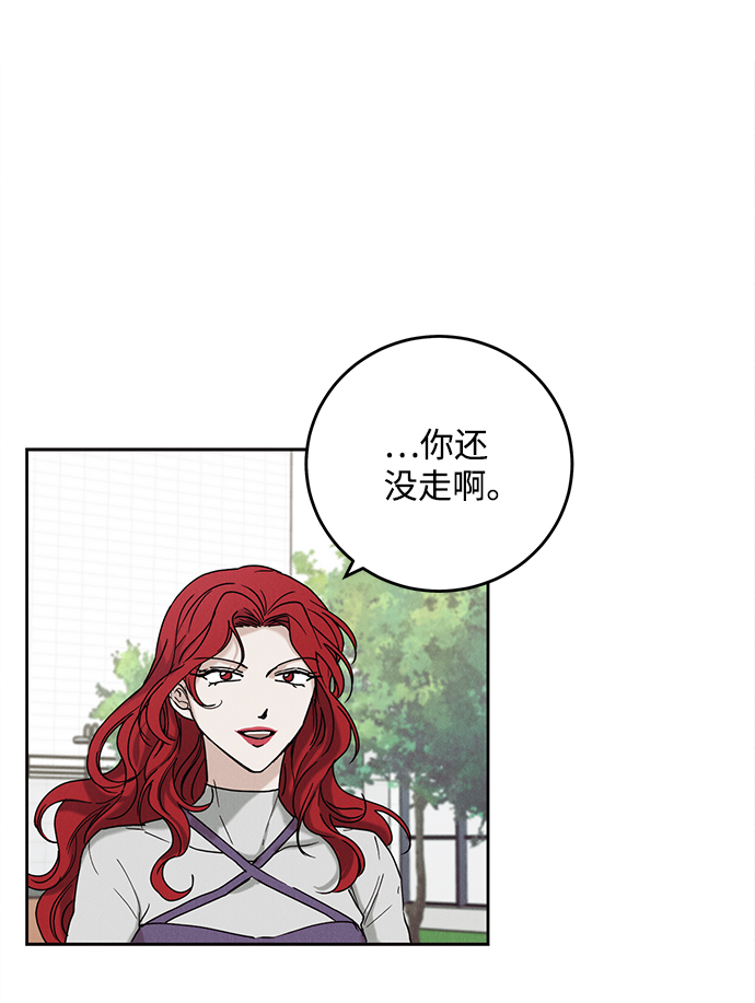 第36话2