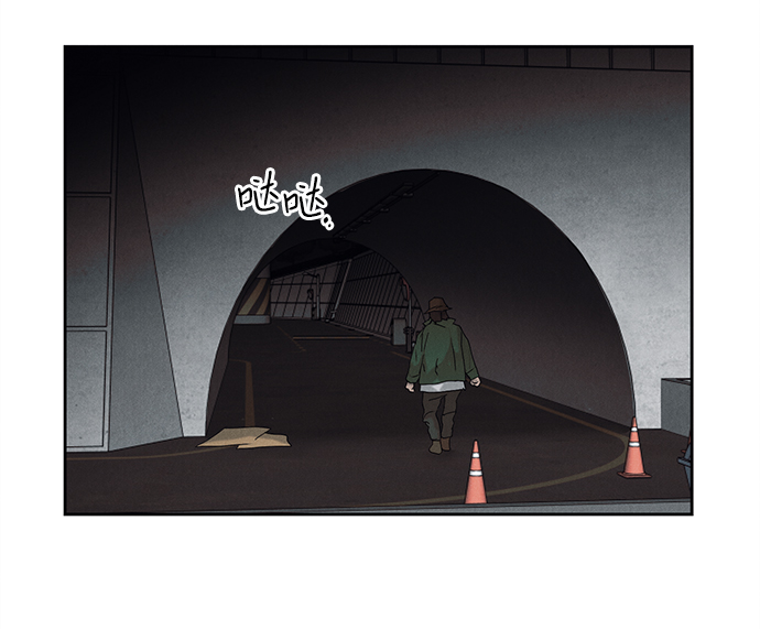 第2话2