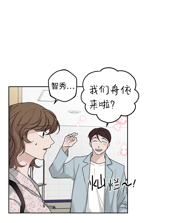 第33话35