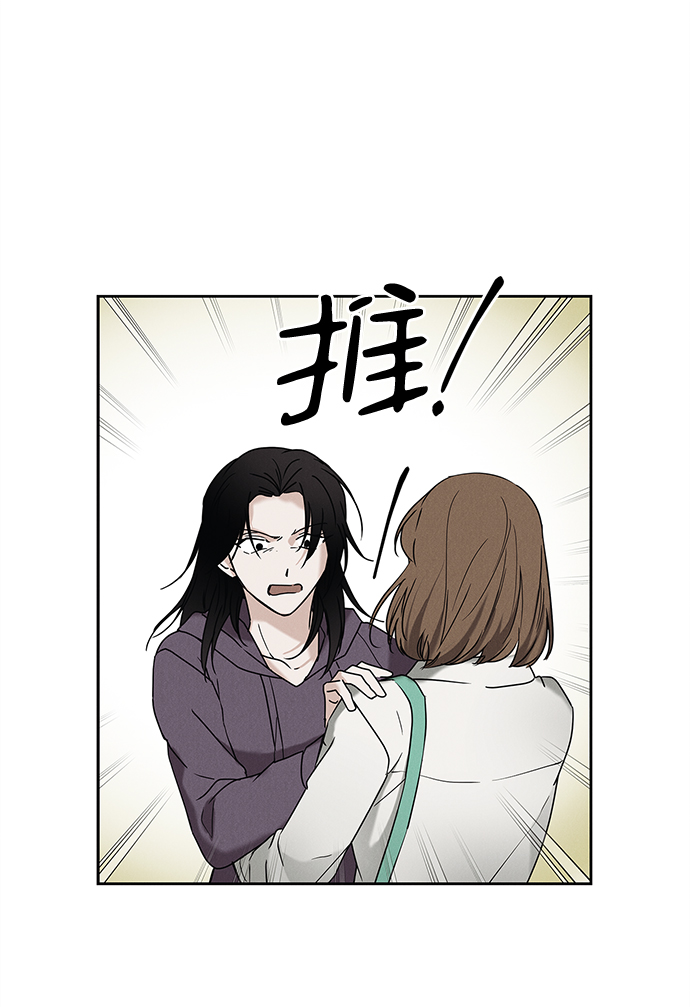 第66话27