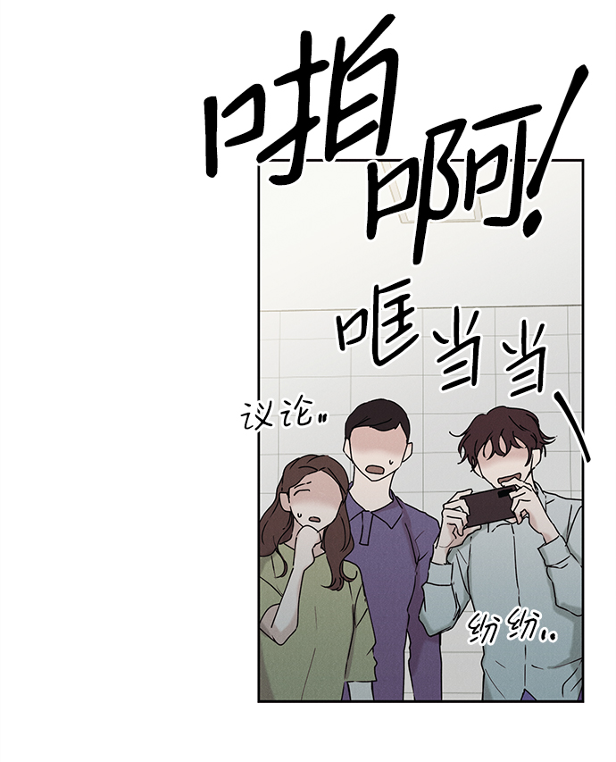 第34话10