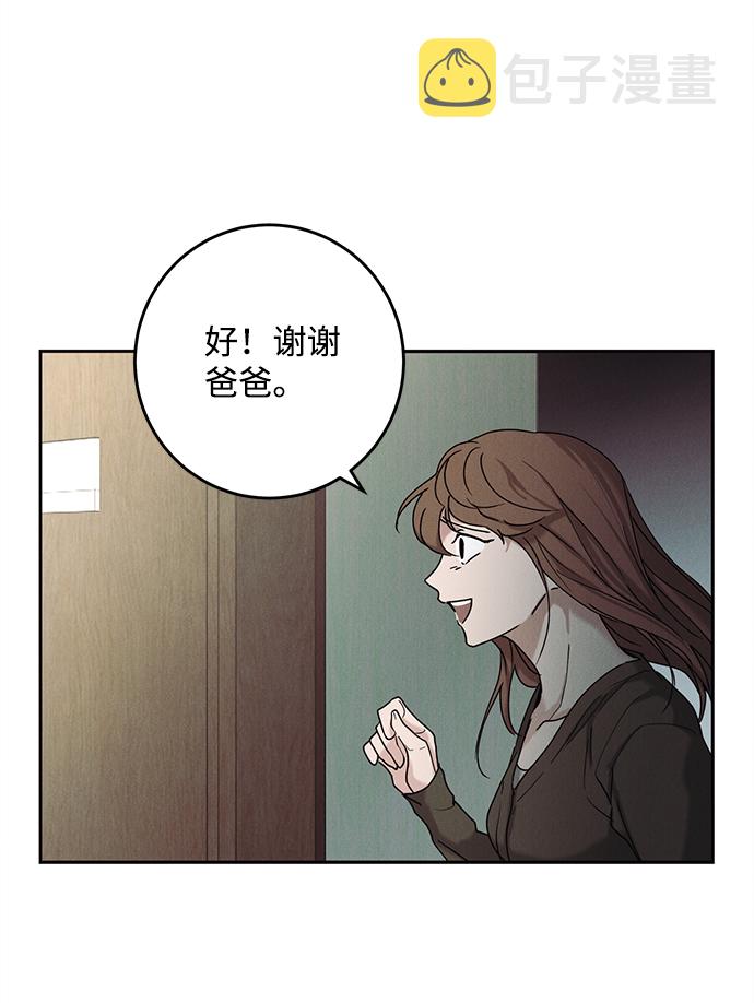 第37话27
